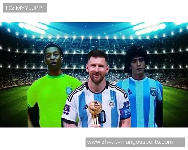 国际足球十大球星排行榜盘点世界足坛顶级球员的风采与成就