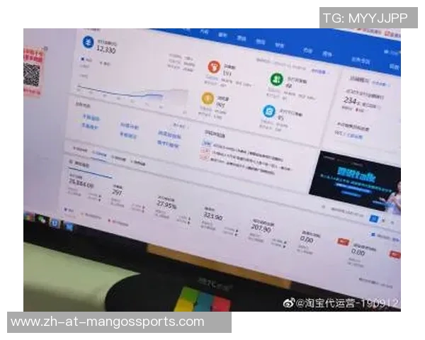 拼多多足球球星衣价格揭秘如何购买最划算的球迷装备